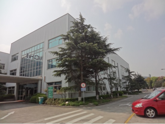 日立家用电器办公楼安全鉴定
