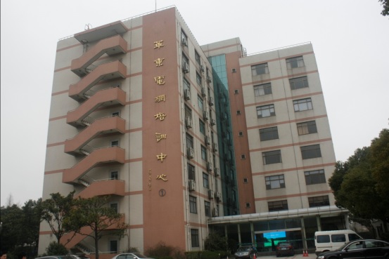 国网1号楼检测